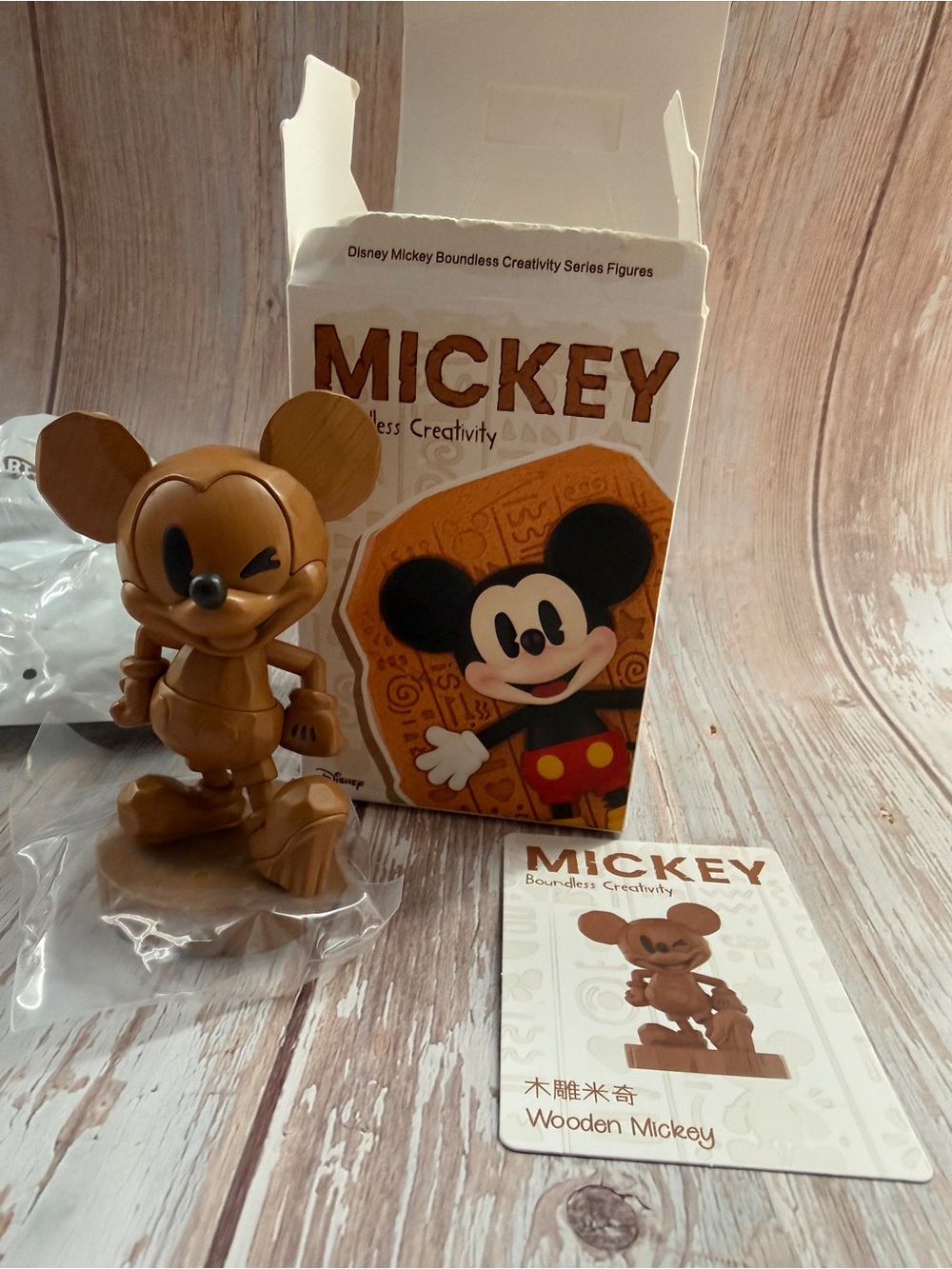 NIB POP Mart Disney Mickey Boundless Creativity Series - Wooden Mickey Figure
